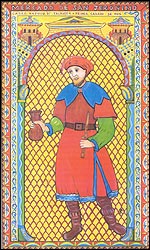 Cartel del Mercadillo Medieval de este Fin de Semana!!