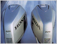 Motores Honda